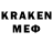 Экстази VHQ kaktyco