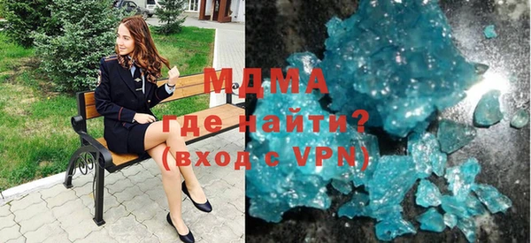 каннабис Армянск