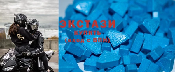 МДПВ Аркадак