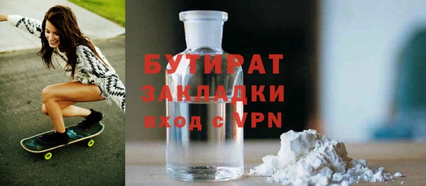 дмт Абинск