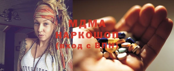 МДПВ Аркадак
