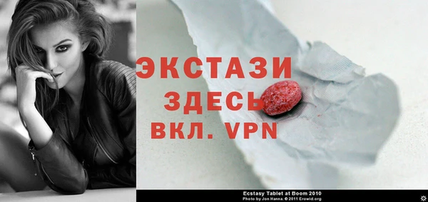 а пвп мука Абаза