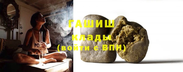 МДПВ Аркадак
