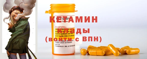 МДПВ Аркадак
