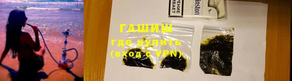 MDMA Арсеньев
