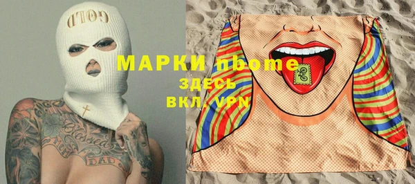 МДПВ Аркадак