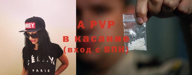 МДПВ Аркадак