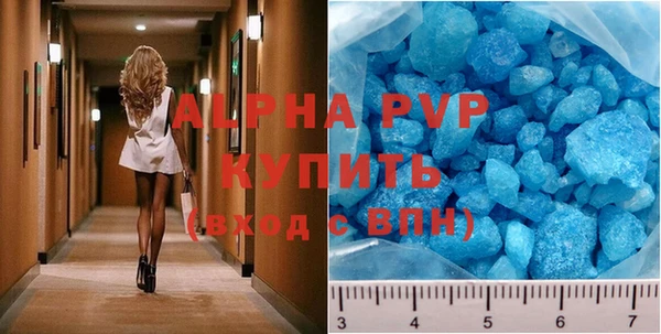 СК Тутаев