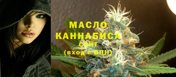 МДПВ Аркадак