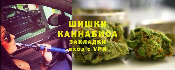 MDMA Арсеньев
