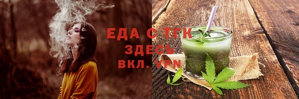 МДПВ Аркадак