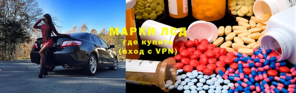 МДПВ Аркадак
